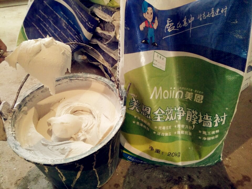 　膩子粉起泡要怎么處理？[今日推薦]